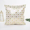 4pcs 45x45cm   Arabic Cushion Cover  Decorations Pillow Covers Sofa Square Throw Pillow Cases  Home Bed Decor 4