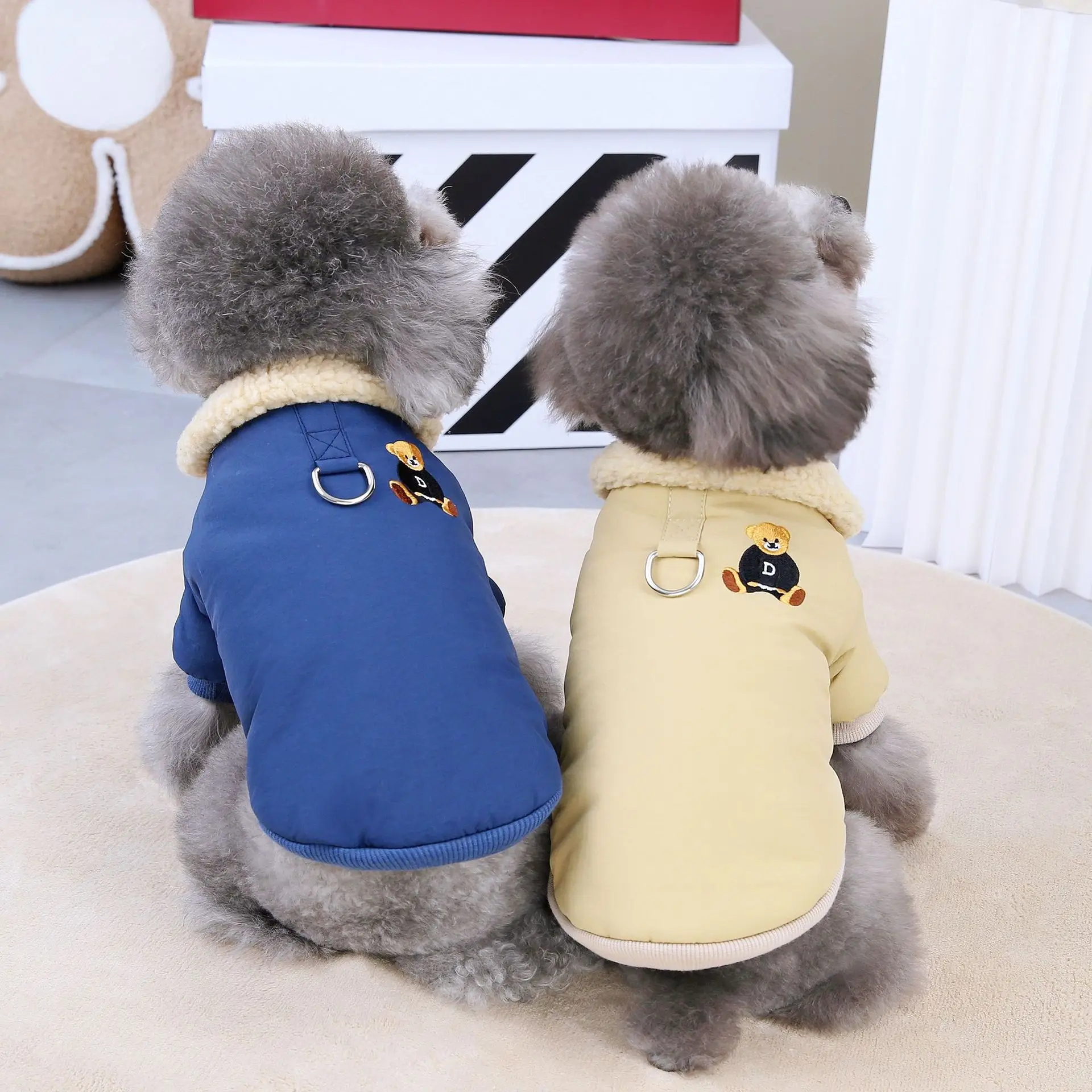 

Pet Clothing Dog Autumn and Winter New Teddy Cat Pet Clothes Padded Winter Coat