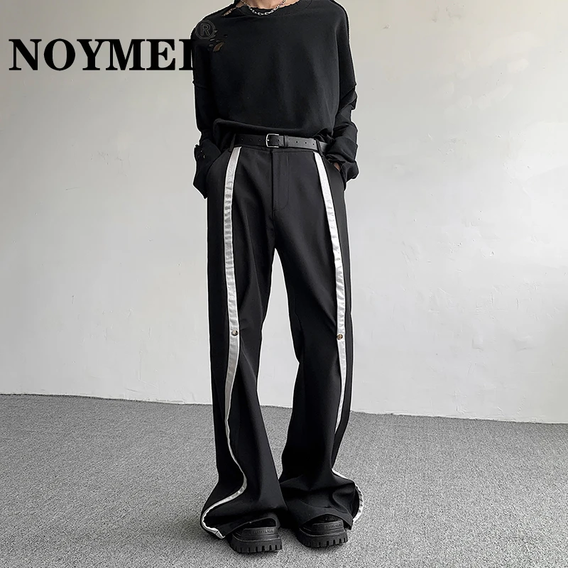 

NOYMEI Contrast Color Patchwork Design Niche Men's Straight Suit Pants All-match Casual 2024 Autumn Bell-bottoms Trousers WA3511