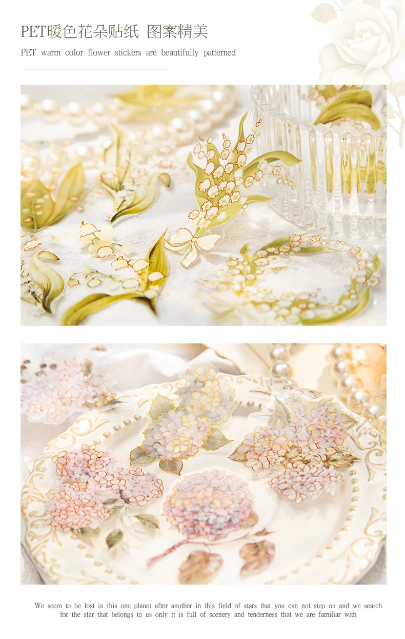20 pcs/pack Bronzing Flowers Stickers Set Decorative Adhesive Diy Scrapbooking Diary Album Collage material Stationery Sticker
