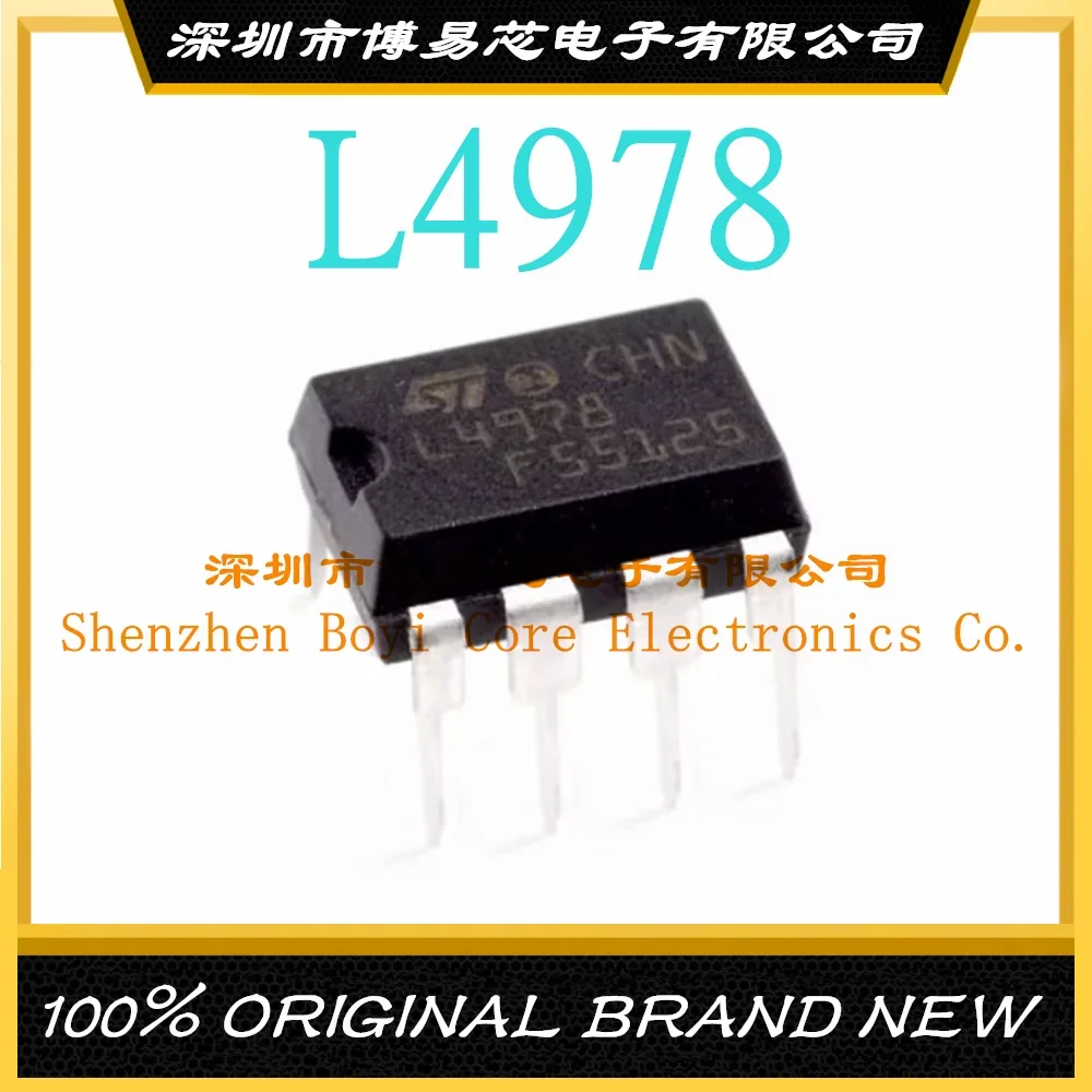 

L4978 DIP-8 New Original Genuine