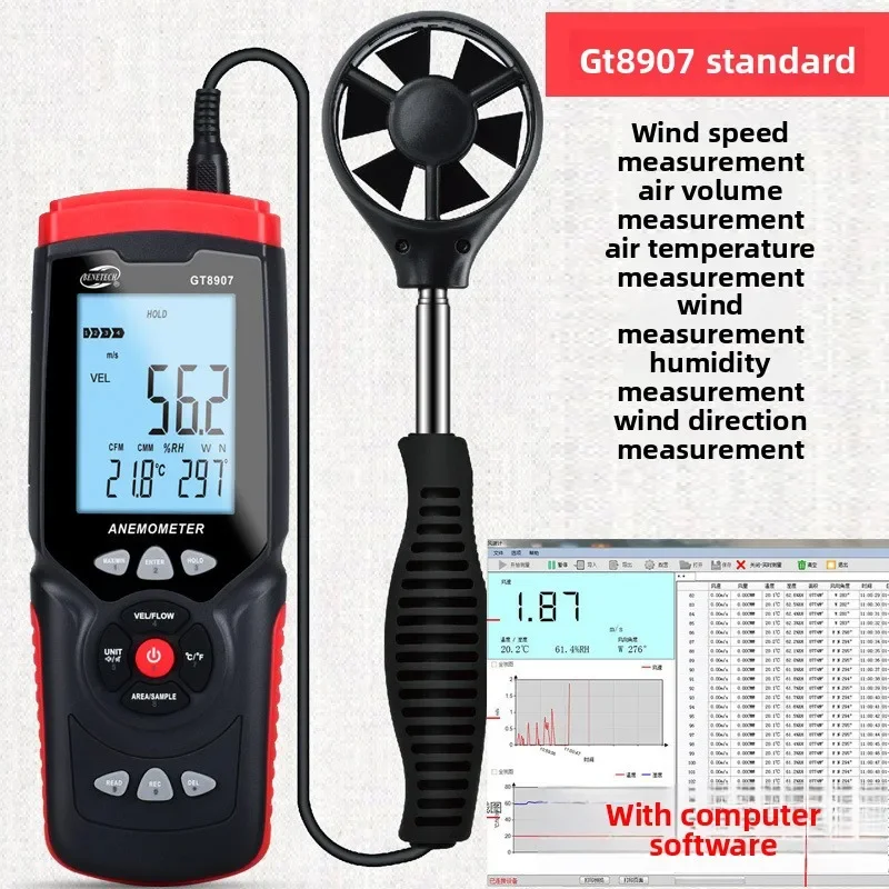 안정적인 GT8907 디지털 풍속계,풍량 측정기,풍온 방향 풍등급 측정기,풍속 측정 장비
