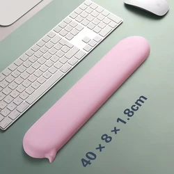 Ergonomic Silicone Wrist Rest Pad (Long pink)