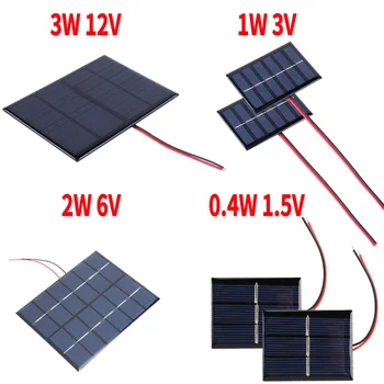 1/2 pièces Mini panneau solaire 3/2/1/0.4W 12/6/3/1.5V Module cellulaire panneau en polysilicium chargeur solaire pour batterie chargeur de téléphone