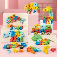 Dinosaur Building Blocks Hand-eye Coordination Cognitive Puzzle Mont Toy Durable Wooden Puzzle Fascinating Puzzle Safe Wooden 1