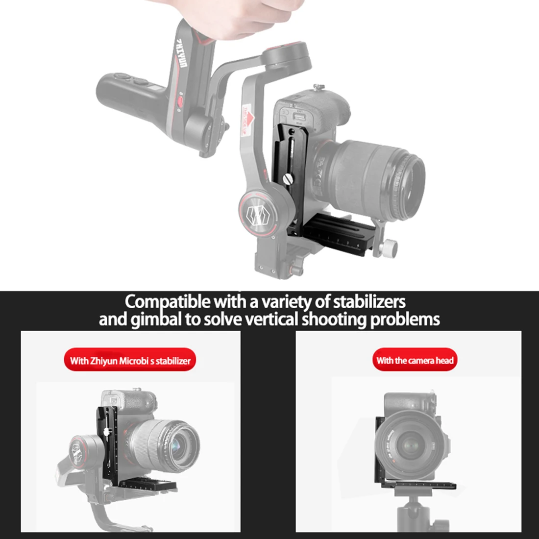 L 브래킷 수직 플레이트 지지대 거치대 퀵릴리즈 전환 가능, Zhiyun Weebill S VBS, DJI RSC2 RS2 RS4 프로 카메라 짐벌용