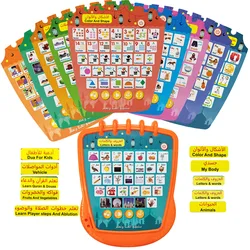 Bilingual Learning Pad for Early Development: Interactive Sounds, Shapes, Music, and Words (Light Grey)