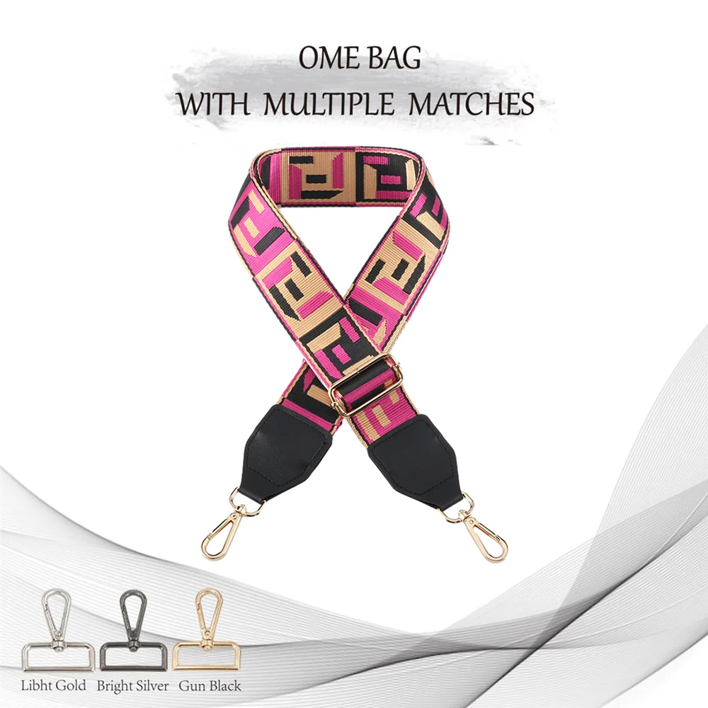 Более широкий регулируемый ремень