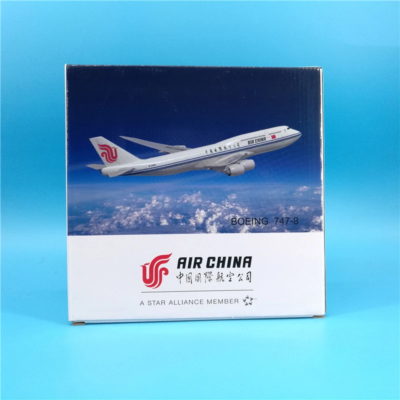 中国国際航空 Airlinertags B747-8 新作 エンジンパーツ 廣田恵介 on X: 
