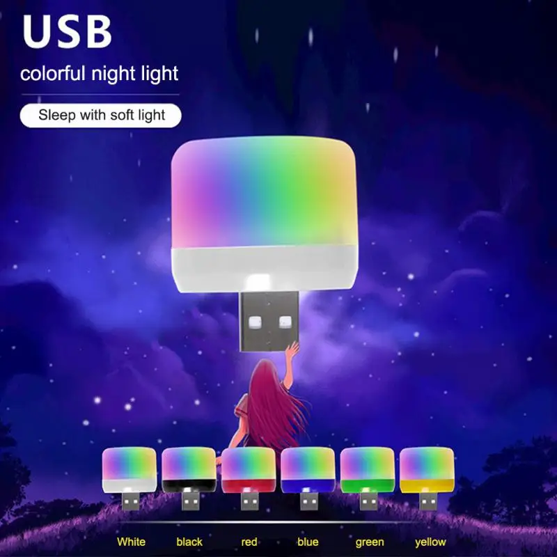 USB LED Lamp Colorful RGB Night Light Atmosphere Lamp For Party Camping Mini Portable Computer Power Bank USB Plug Book Lights