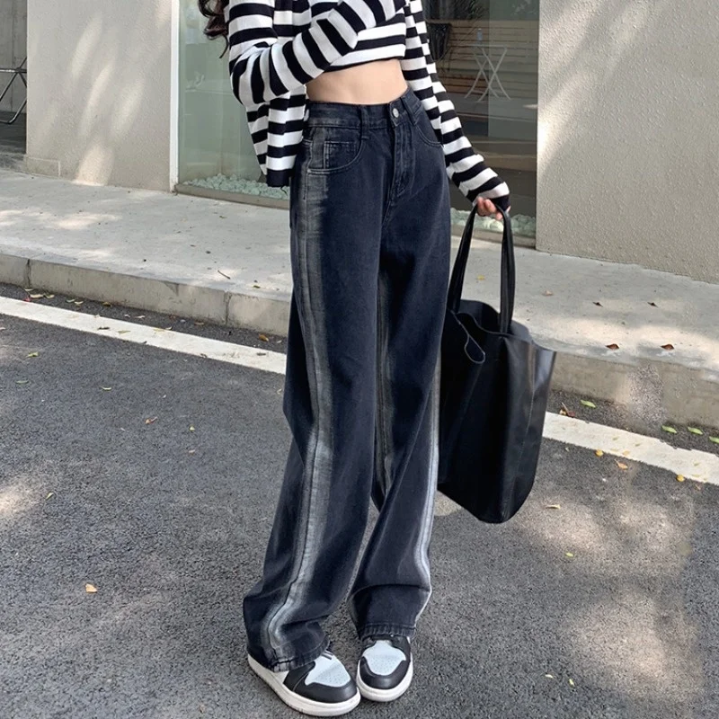 

Black Striped Straight Leg Jeans For Women's Spring And Autumn Drape High Waisted Denim Trousers Mop Design Niche Wide Leg Pants