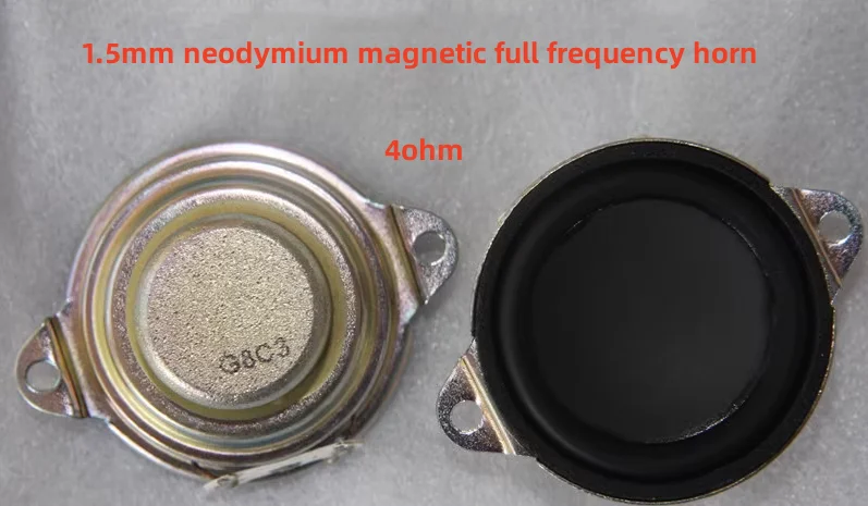 GHXAMP For JBL GO 1 Neodymium Magnetic Full Frequency Horn For Harman Flat U Cup Suitable for 4ohm 1.5 inches 40mm