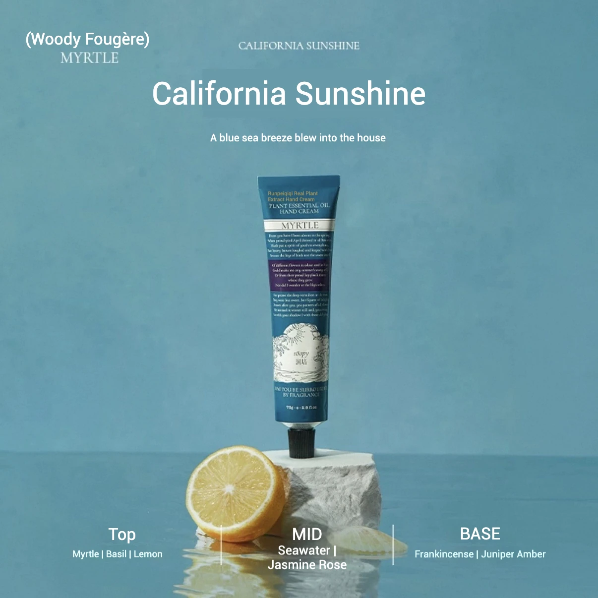 Roopy Feuchtigkeitsspendende Handcreme-Essenz, zart, nicht fettend, Anti-Widerhaken, Holz-Sandelholz, besser als Parfüm, 75 g, Herbst und Winter, 75 g