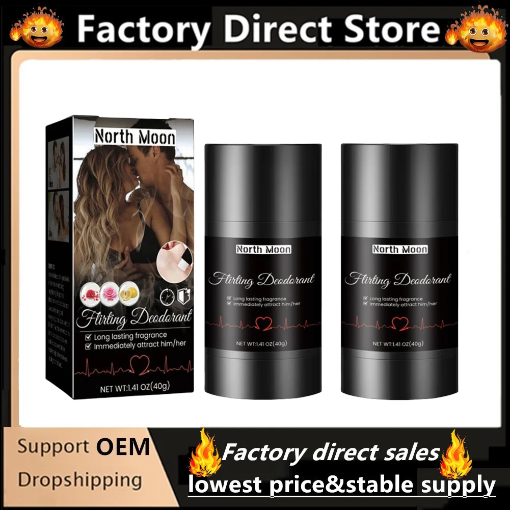 عطر فيرومونز بلسم صلب للجسم عطر ساحر هدايا طويلة ا...