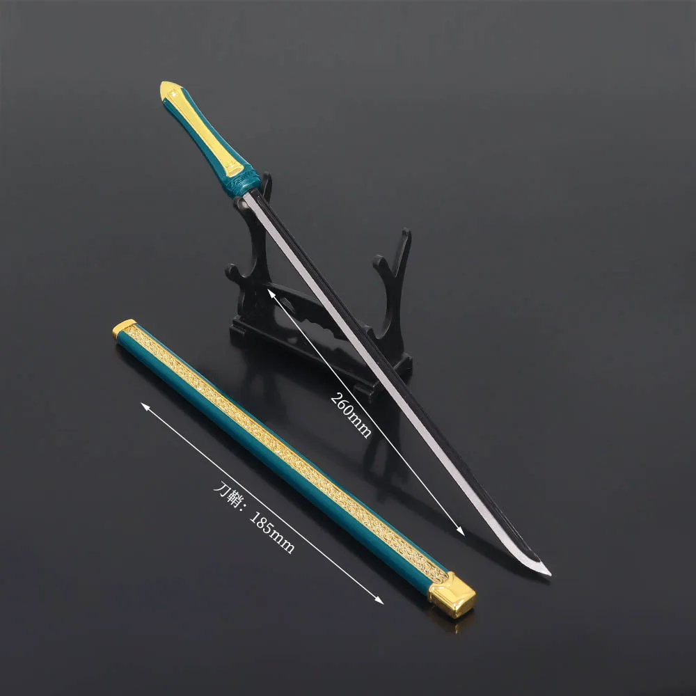 Katana H