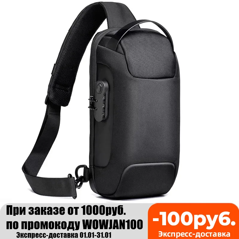 SUUTOOP Bolso cruzado Oxford multifunción para hombre, resistente al agua,  antirrobo, bandolera de pecho| | - AliExpress