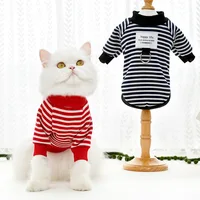 Striped Dog Hoodie