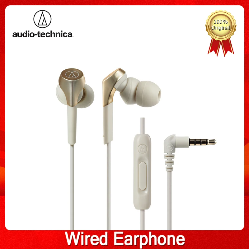 

Наушники-вкладыши Hi-fi проводные с микрофоном