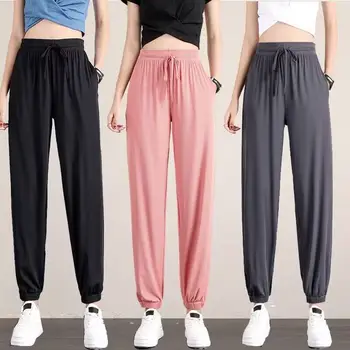 1pcs Summer Womens Ice Silk Pants Female High Elastic Waist Drawstring Pocket Loose Straight Trousers Student Sports Harun Pants 1