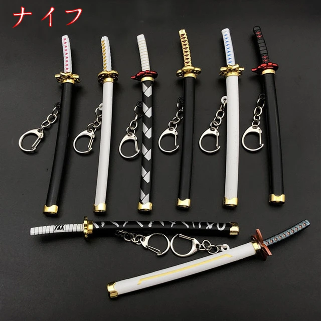 Porte-clés Genshin Impact Anime Cartoon, accessoires Mini Katana mesurost  Slayer, armes, couteau, modèle d'arme