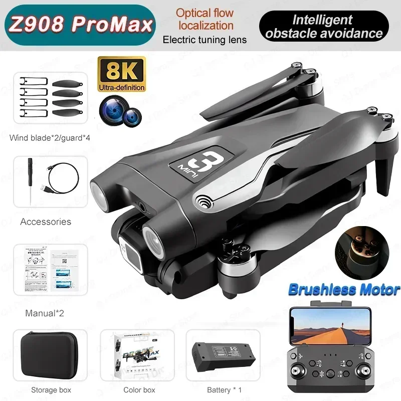 MAX Black Dual8K 1B
