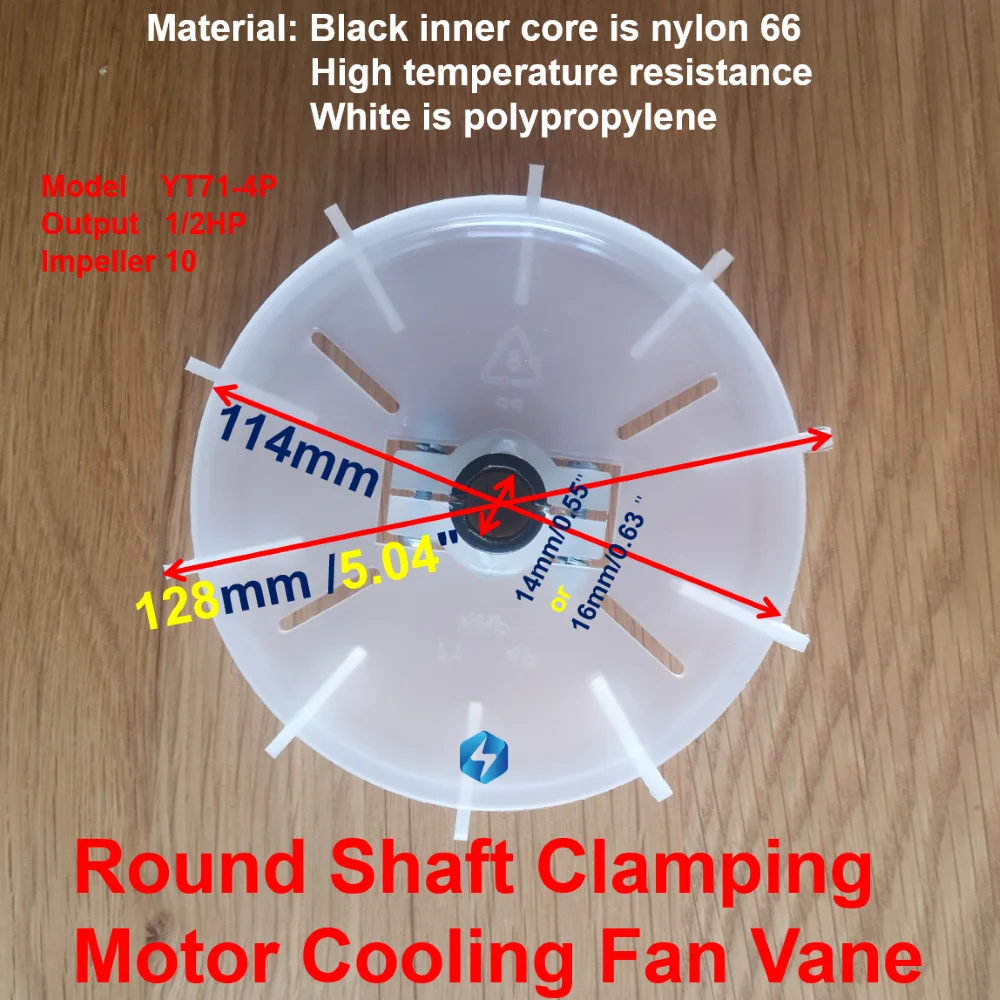 YT71-4P (O.D128mm) Round Shaft Double Screw Clamping 10 Impeller