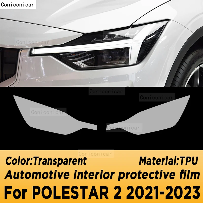 POLESTAR 2 2021 2022 2023 기어 박스 패널 내비게이션 스크린, 자동차 내부 커버 TPU 보호 필름, 스크래치 방지 스티커