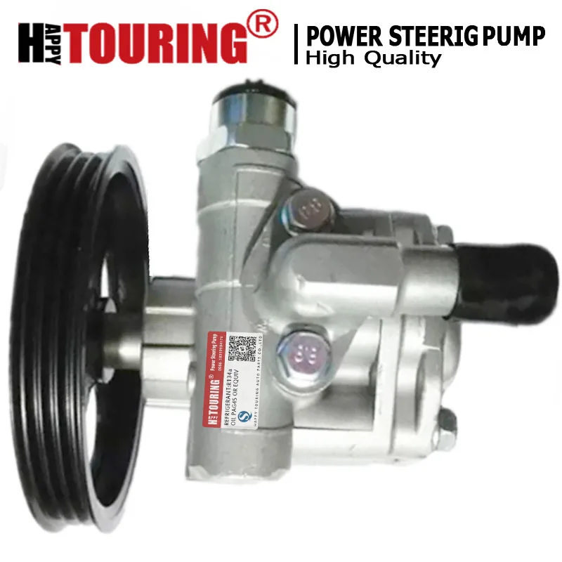 49110-40U15 Genuine Nissan 4911040U15 Pump Power Steer | パワーステアリングポンプ ...