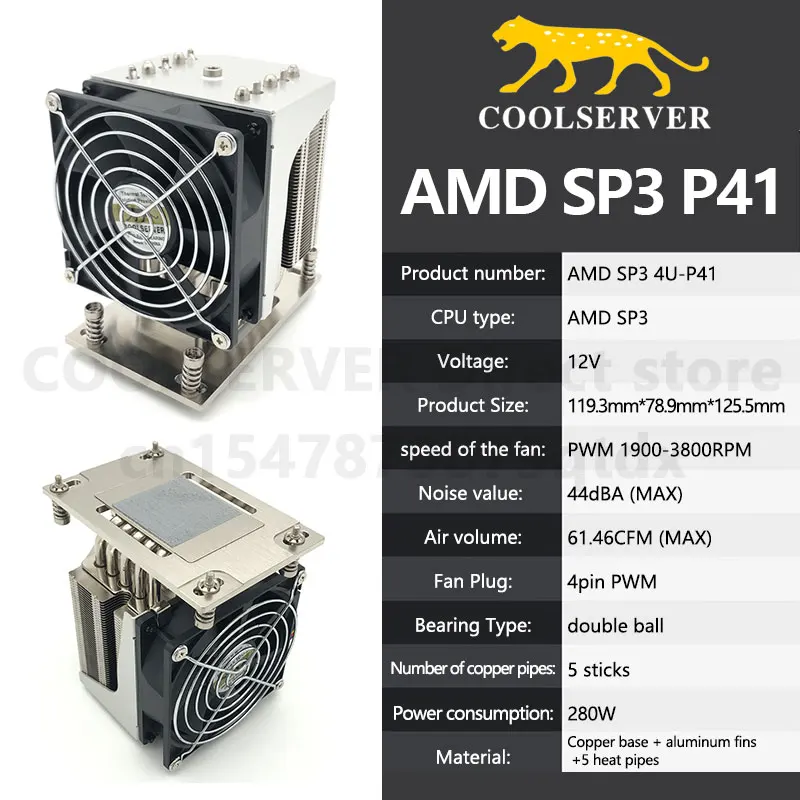 Кулер-радиатор для процессора COOLSERVER P41 5 тепловых трубок с ШИМ-контролем