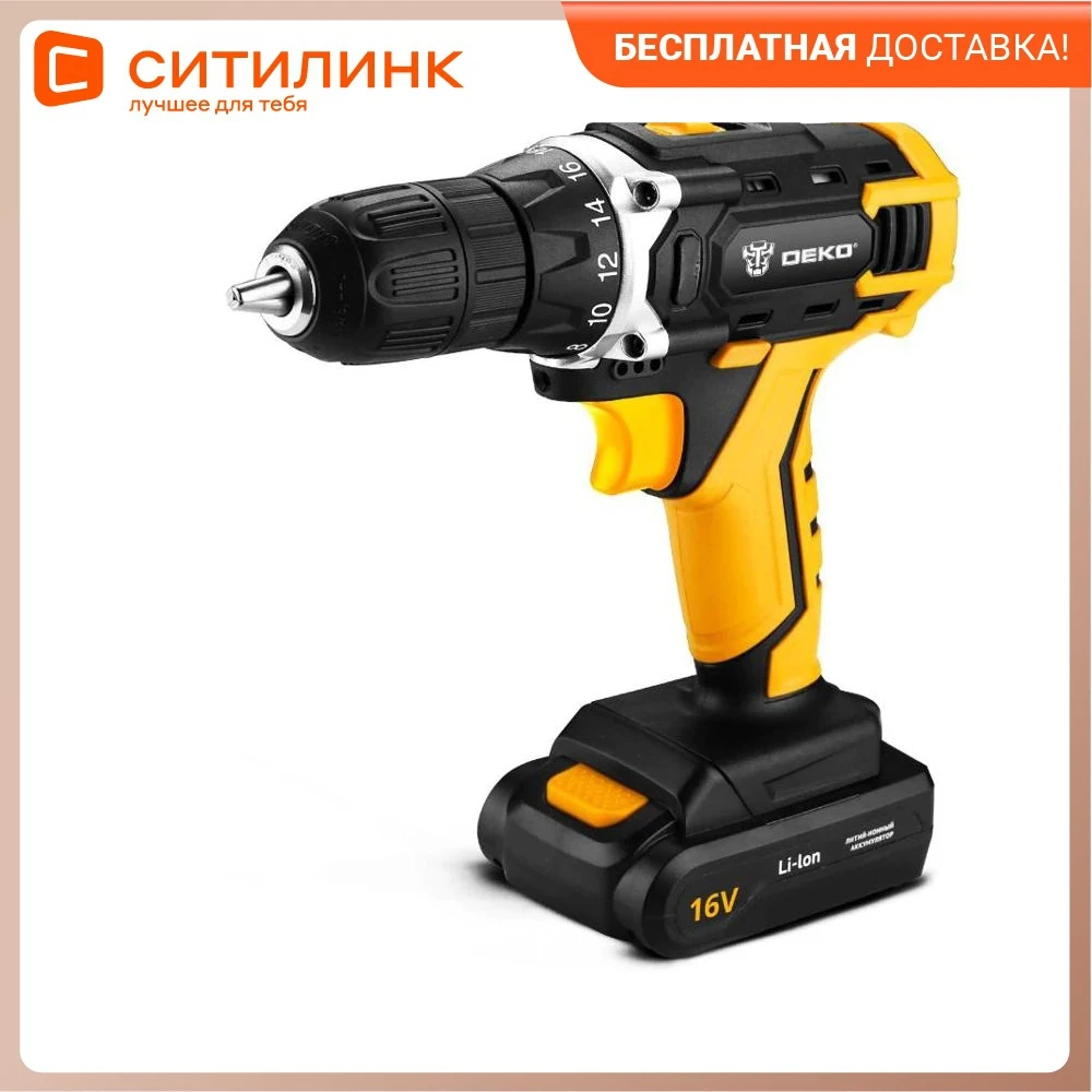 Купить Аккумулятор Деко 12