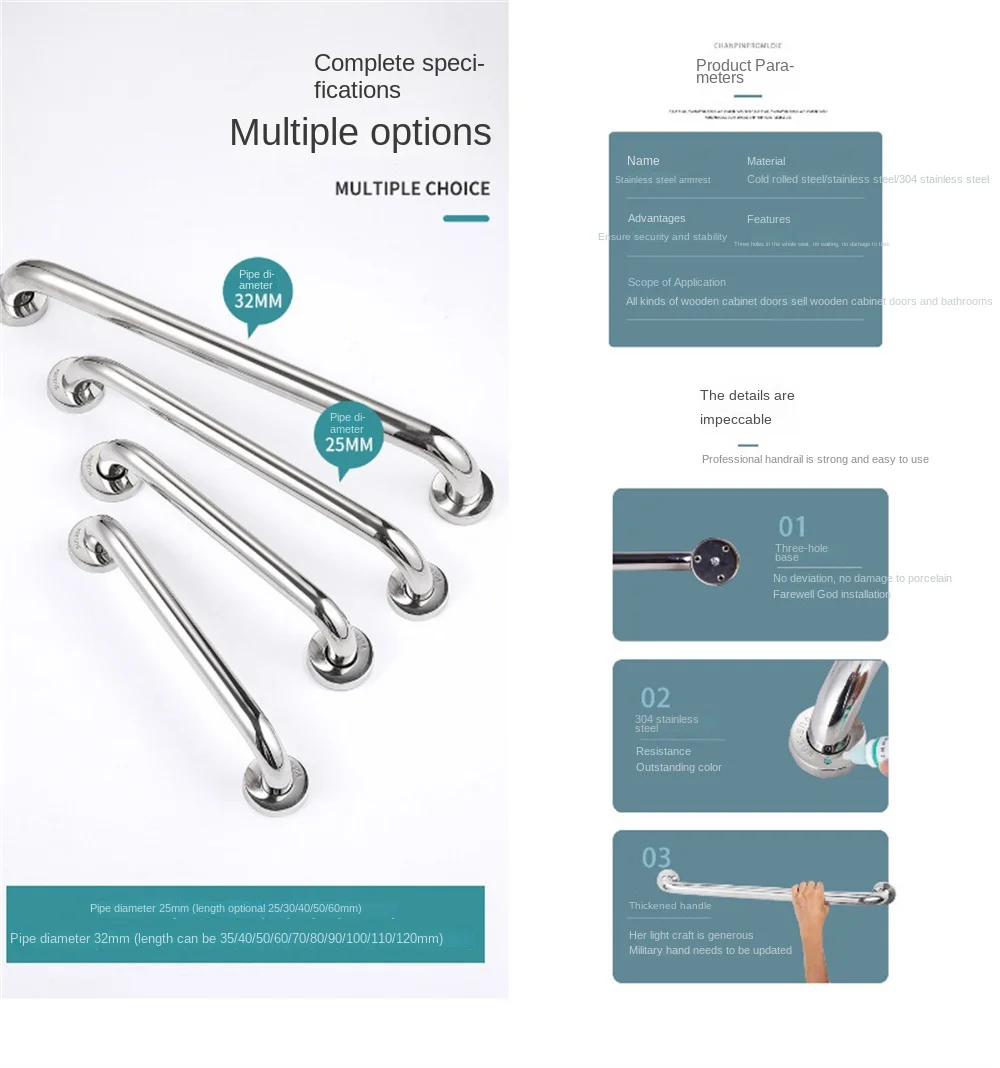 Description Picture 2 of item201/304 Stainless Steel Grab Bar Bathroom Bathtub And Shower Barrier-free Safety Railings Elderly And Disabled Anti-slip Handle