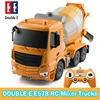 DOUBLE E E578 RC Trucks 1/26 Toys Vehicles Cars Cement Mixer Truck Engineering Construction Eletric Toys for Boys Gifts 1