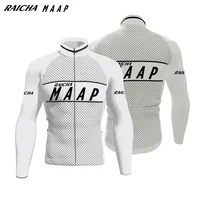 2025 New RAICHA MAAP Men's Breathable Long Sleeve Cycling Wear Slim Fit Professional Cycling Wear Road Bike Mountain Bike Wear 2