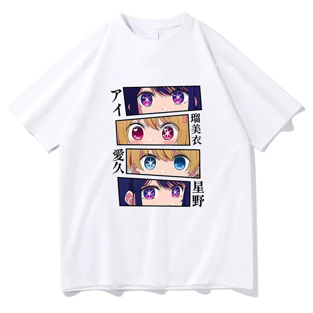 

Women Japanese Manga Tees Shirts New Anime Oshi No Ko Hoshino Ai T Shirt Pullover Short Sleeve T-shirt Female Y2k Clothes Tops