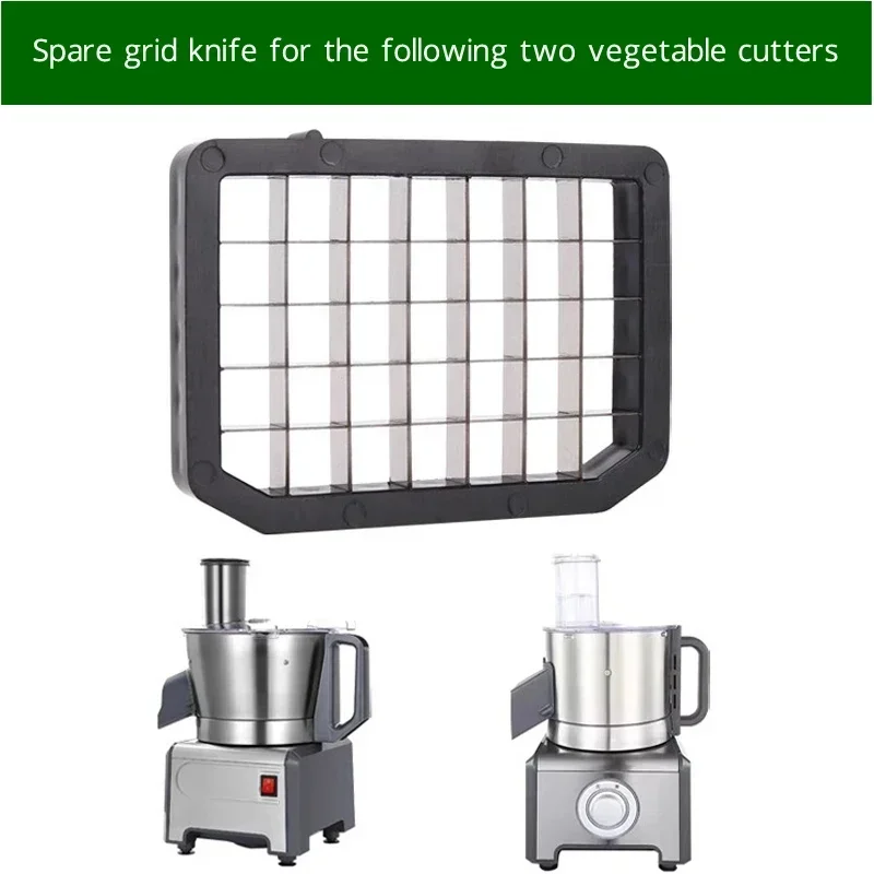 Commercial Vegetable Cutting Machine Potato Fruit Dicing Machine Spare Grid Knife 2