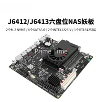 J6412/J6413NAS Demon Board-AIO-T6 6-bay enterprise-class NAS private cloud network storage Unraid genuine license 2