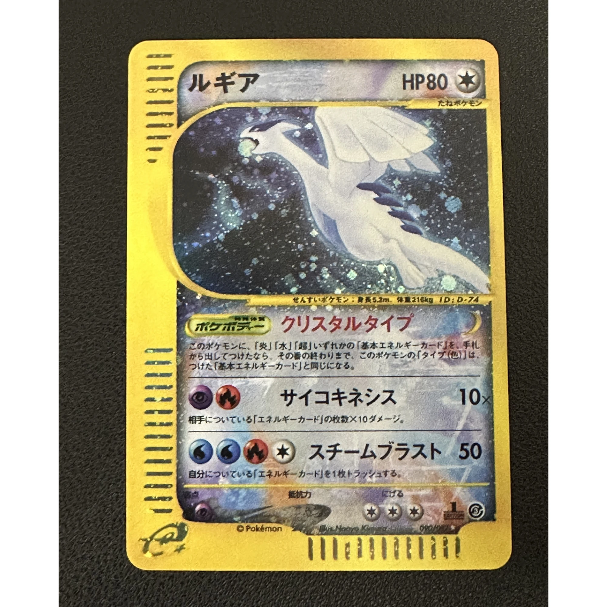 9Pcs/set Diy Ptcg Gengar Mew Lugia Ho-Oh Latios Celebi Color Flash Card Classic Self Made Game Anime Collection Cards Gift Toys