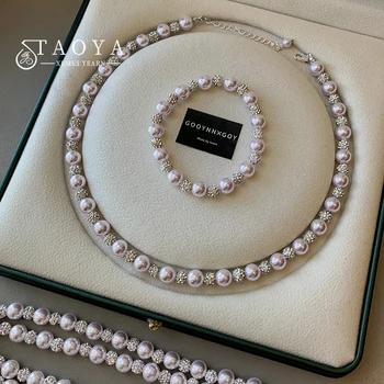 High end Manta Rose Purple Pearl Bead Necklace For Women's