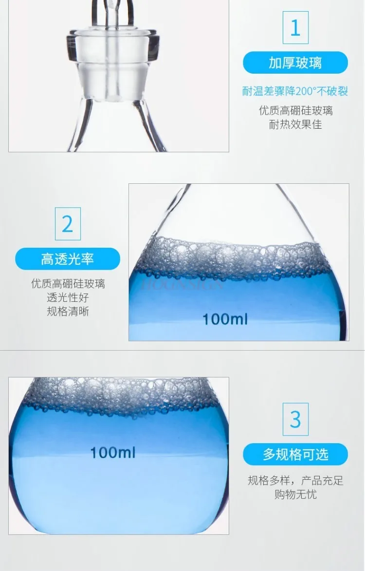 Accurate measurement of 100ml soil liquid bulk density meter using a glass pycnometer