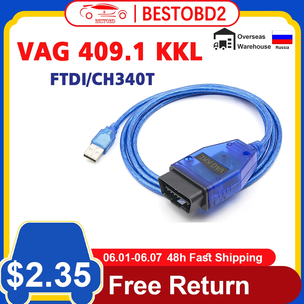 Cavo Adattatore ISO Per Autoradio Hyundai - 2 Connettori Auto, Lunghezza 0,15 M, Multicolore