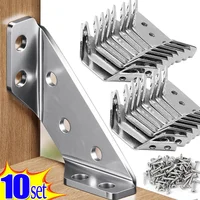 10/1set Corner Brackets