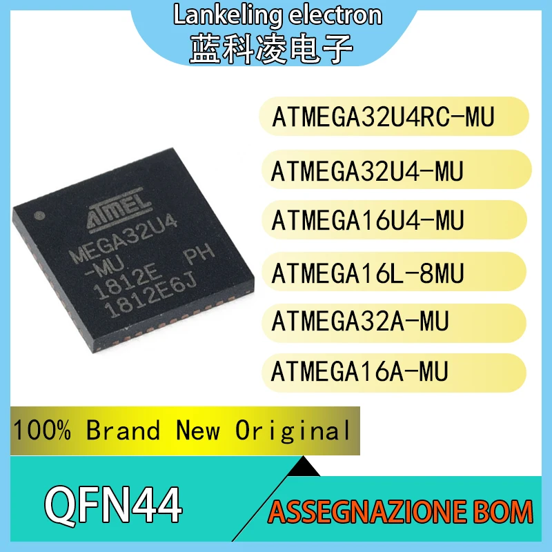 

ATMEGA32U4RC-MU ATMEGA32U4-MU ATMEGA32A-MU ATMEGA16U4-MU ATMEGA16L-8MU ATMEGA16A-MU Integrated circuit QFN44