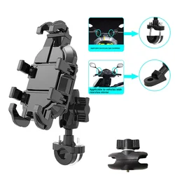 Universal Shockproof Motorcycle and Bicycle Phone Mount with Shock Absorber (Handlebar Model)