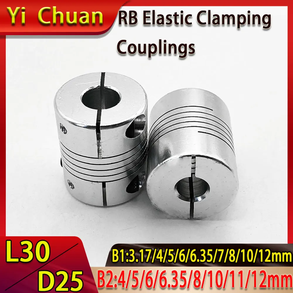 

CNC Stepper Motor Shaft Coupler Flexible Aluminium Coupling RB D25L30 3D Printer Accessories Optional Bore 4mm~12mm
