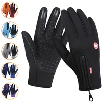 WinterThermal Cycling Gloves Bicycle Warm Touchscreen Full Finger Glove Waterproof Outdoor Bike Skiing Fishing Motorcycle Riding 1