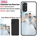 Silicone Black Case