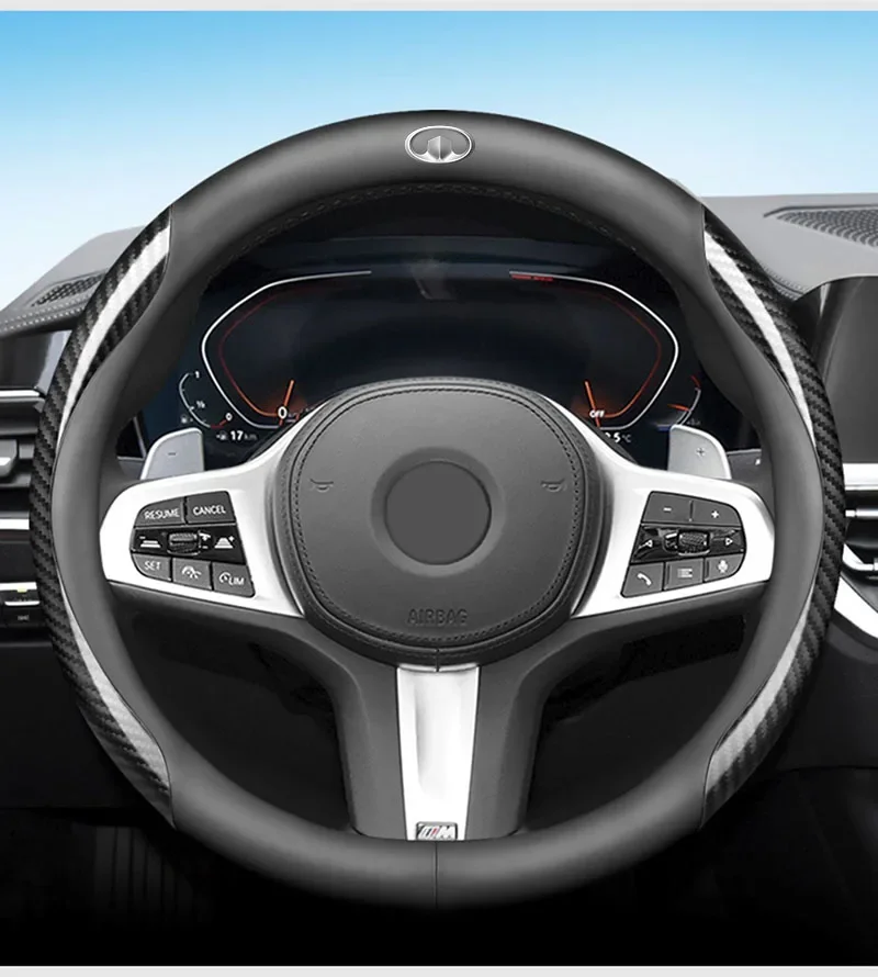 패션 자동차 스웨이드 탄소 섬유 가죽 스티어링 휠 커버, BMW 320Li 325Li 330Li 325i 530Li F10 F20 F30 F31 F80 F87 G20 G30