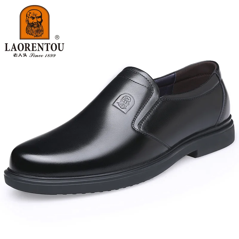 حذاء من الجلد الطبيعي للرجال قابل للتنفس ، جلد ناع...