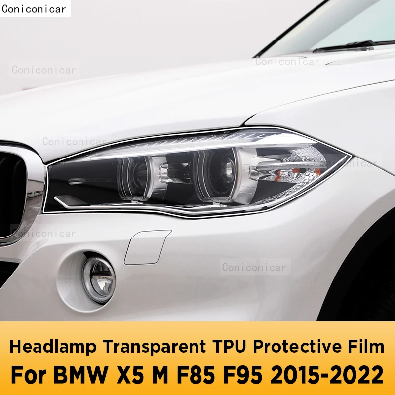 

Для BMW X5 M F85 F95 2015-2022 Автомобильная внешняя фара Защита от царапин передняя лампа прозрачная фотолампа аксессуары