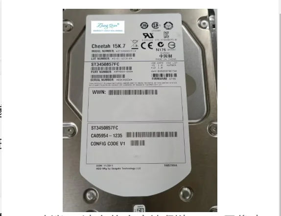 X291A-R5 450G 15K FC 108-00205 ST3450857FC